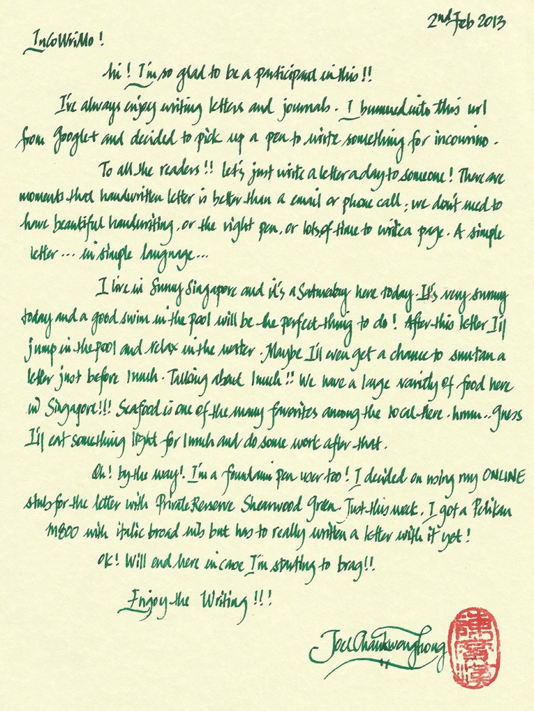 InCoWriMo by Joel Chan